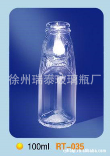 厂家直销布丁玻璃瓶香薰玻璃瓶工艺玻璃瓶小玻璃瓶批发信息