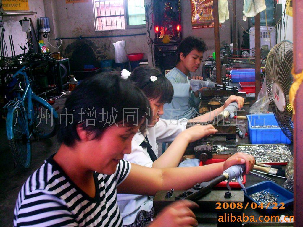 手表配件，自动车床件，电子件，汽车配件信息