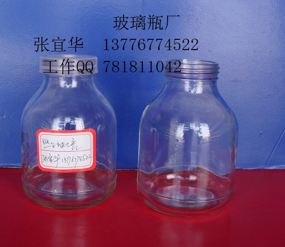 丝口组培菌玻璃瓶 虫草专用瓶信息