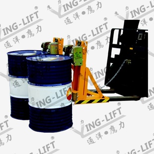 油桶夹具,重型油桶夹具,鹰力油桶夹尽在无锡通洋机械信息
