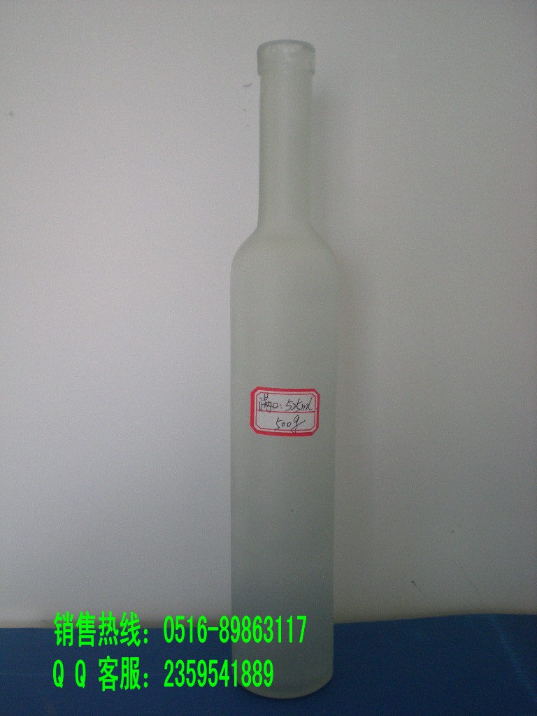 红酒瓶批发冰酒瓶报价葡萄酒瓶价格果酒瓶生产厂家信息