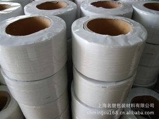 机用打包带PP打包带打包带10公斤/卷拉力50公斤普通打包带信息