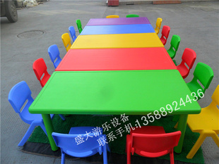 幼儿园儿童桌椅塑料桌椅幼儿桌学习桌幼儿园适用幼儿塑料桌椅信息