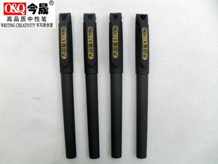 厂家热销今晟中性笔大容量K-77水笔0.7MM信息