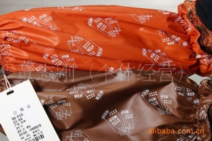 时尚轩正品袖套信息