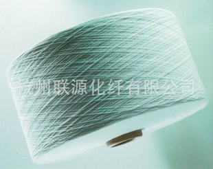优质环锭纺纱涤纶化纤纱32S信息