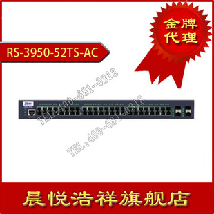 中兴ZTEZXR10RS-3950-52TS-AC智能路由交换机全国联保信息