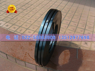 烤蓝打包带烤蓝包装钢带烤漆打包钢带包装用烤蓝打包带信息