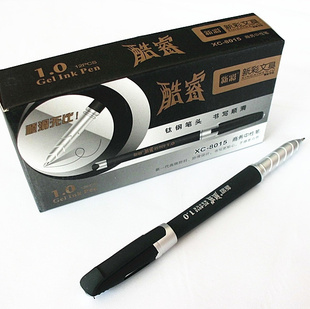 新彩中性笔XC-80151.0mm商务签字笔磨砂款信息