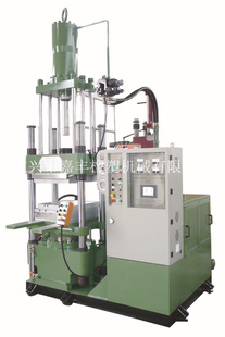 台湾技术橡胶注射成型机/高产高效平板硫化机信息