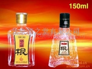 各种玻璃瓶，保健酒瓶，劲酒包装瓶，瓶盖信息