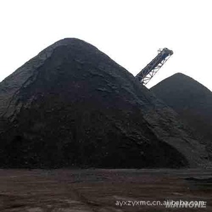 中煤可根据客户需求调配各种中煤信息