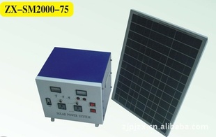 厂家直销太阳能发电机组系统方便节能环保信息