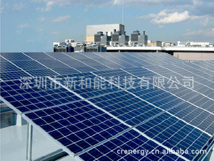 太阳能离网发电系统/太阳能独立发电系统/太阳能光伏电站信息