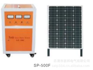 SP-500F发电机，双充电功能发电机、节能家用发电机信息