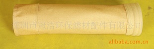P84毡料除尘布袋信息