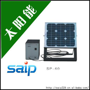 小型直流太阳能发电机小功率和安全电压信息