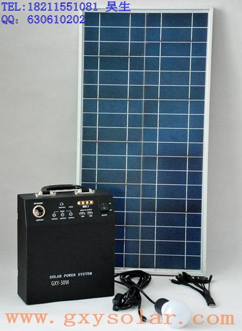 供应30W家用太阳能发电系统价格信息信息