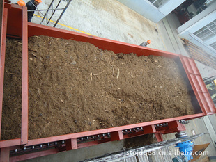 生物质电厂炉前输送机信息