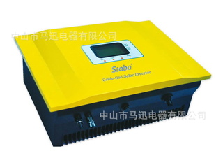 【太阳能逆变器】联网型（纯正弦波输出，1500W～3000W）信息