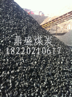 神木煤炭工业煤混煤　大块煤　原煤信息