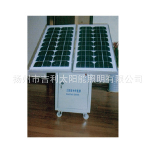 江苏吉利厂价直销太阳能电池组件太阳能发电机信息