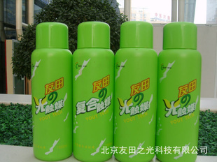 批发光触媒信息