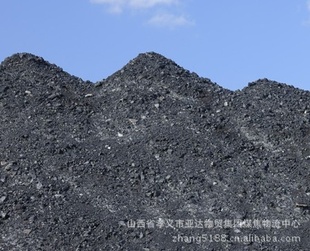 【山西亚达】质量保证发热量5000kca/kg电煤煤炭信息
