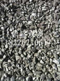 【诚信商家】陕西煤炭神木煤炭汽化煤二五籽煤三八块煤信息