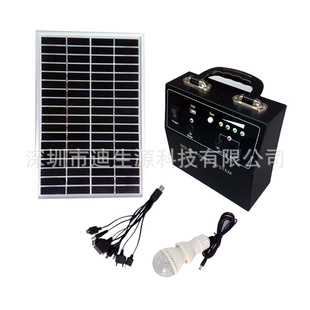 小型太阳能发电系统/太阳能发电组/太阳能移动电源信息