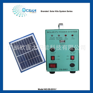 太阳能发电系统太阳能发电机太阳能应急系统FS-S901信息
