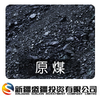 煤炭|焦煤|粘结73灰分4.25挥发42.69|新疆大黄山煤矿信息