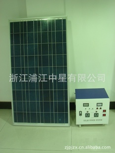 厂家家用太阳能发电系统太阳能发电机太阳能电池板信息