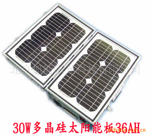 太阳能小型发电系统便携发电系统光伏发电系统小型光伏发电系统信息