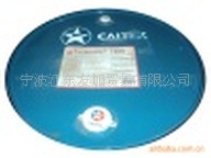 加德士特士龙自动变速箱油（ATF）加德士自动变速箱油信息