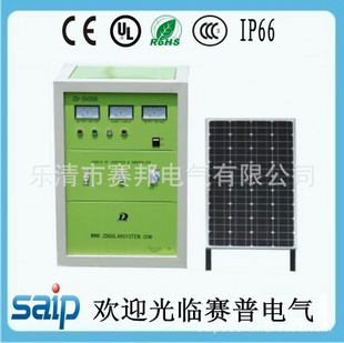 厂家直销5000W太阳能发电机组、太阳能板信息