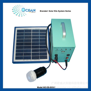 太阳能发电系统太阳能发电机太阳能应急系统OS-S0901信息