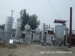 新产品&mdash;&mdash;复合式燃烧生活垃圾热水锅炉信息