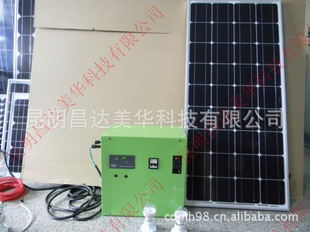 云南太阳能发电机W500-65381980元送4盏灯信息