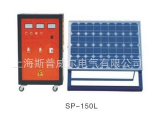 太阳能系统家用光伏太阳能系统2000W信息