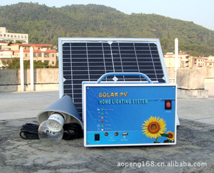 太阳能照明系统、太阳能发电机、太阳能供电系统信息