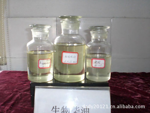 航空煤油，灯煤，无味煤油，脱臭煤油信息