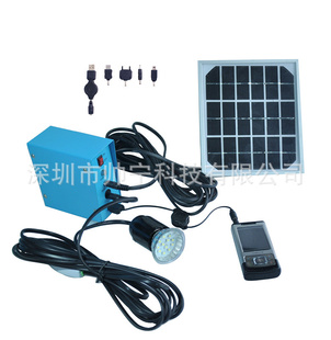 3w小型太阳能发电系统太阳能应急电源信息
