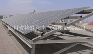 厂家直销光伏8000W大型商用太阳能发电系统优惠信息