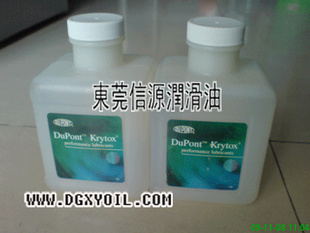 油-KRYTOXGPL107信息