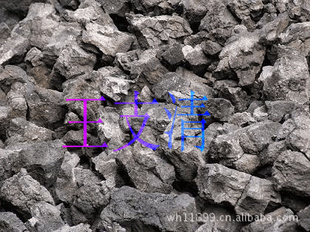 贵州三合煤业供广东铝厂、钢厂、塑料厂用焦炭信息