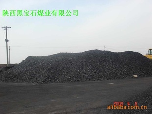 陕西榆林优质原煤煤炭电煤（沫煤）信息