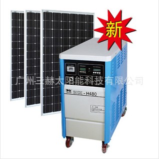 太阳能供电系统 480W（厂家直销）信息