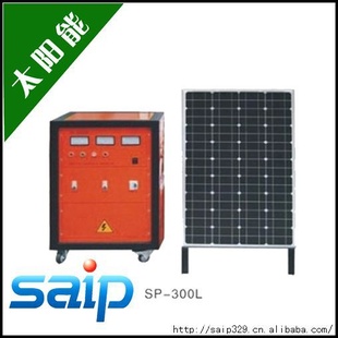[]太阳能系统快速充电系统太阳能发电机太阳能小发电系统信息