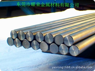 抚顺38CrMoAl合金结构钢高级氮化钢的成分性质和用途信息